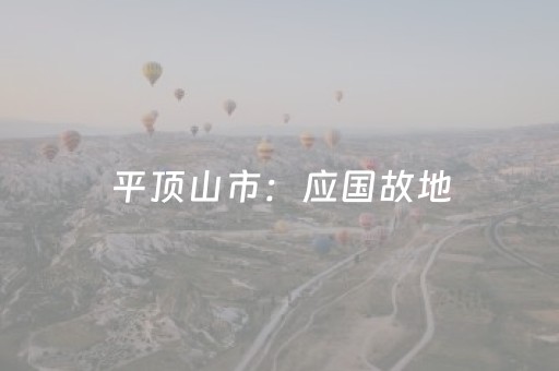 教程辅助“普通麻将机最新黑科技产品”（详细透视教程）-哔哩哔哩