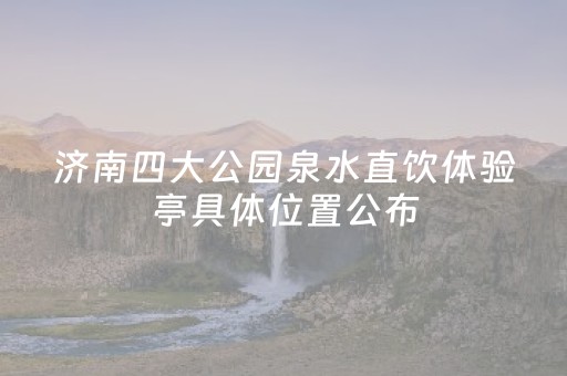 杭州乌镇三日游攻略自由行（杭州乌镇三日游攻略自由行路线）
