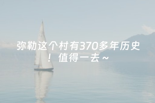 玩家实测“请问微信qq红包扫雷控制尾数辅助软件有吗”（详细透视教程）-哔哩哔哩