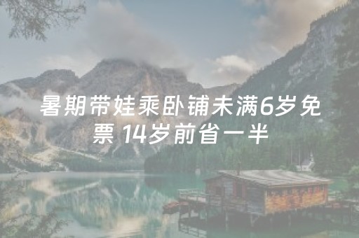 2分钟秒懂！“天天麻将助赢神器购买”（详细辅助教程）-哔哩哔哩