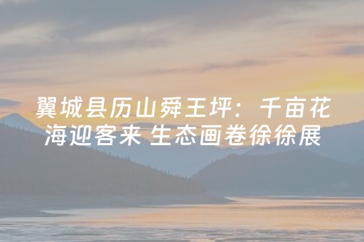 3分钟学会“QQ红包群红包雷群埋雷有什么技巧”（详细透视教程）-哔哩哔哩