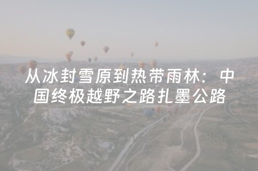 玩家必看教程！“好彩麻将插件购买”（详细辅助教程）-哔哩哔哩