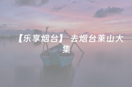 玩家必看教程！“手机打牌神器设备推荐”（详细透视教程）-哔哩哔哩