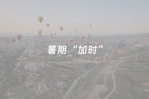 我来教大家“诚信红包扫雷控制尾数挂”（详细透视教程）-哔哩哔哩