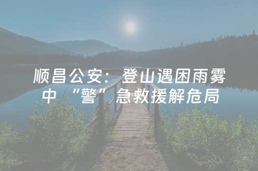 实测分享“微乐卡五星自定义房间怎么提高胜率”（详细透视教程）-哔哩哔哩