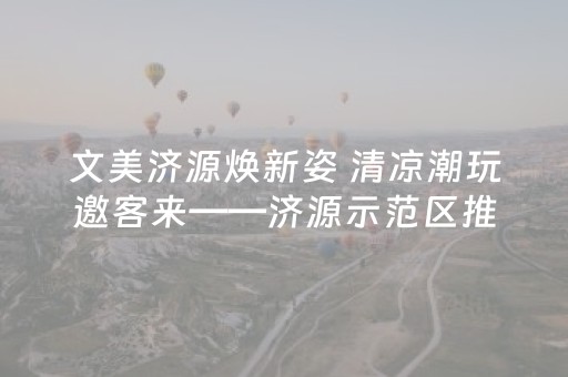 必看教程！“手机十三水外挂揭秘”（详细开挂教程）-哔哩哔哩