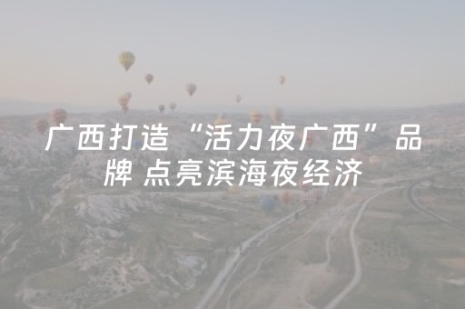 实测结果“城信红包扫尾挂有吗”（详细透视教程）-哔哩哔哩