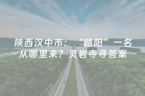 今日实测“微乐河南麻将挂先试用后付款”（详细开挂教程）-哔哩哔哩