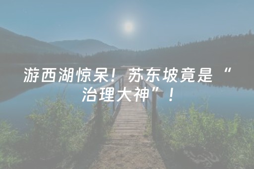 新版本“微信QQ躲避最小包扫雷控制器”（详细透视教程）-哔哩哔哩