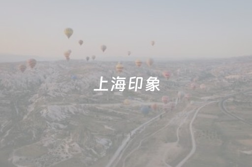 玩家实测“手机斗牛到底有没有挂”（详细透视教程）-哔哩哔哩