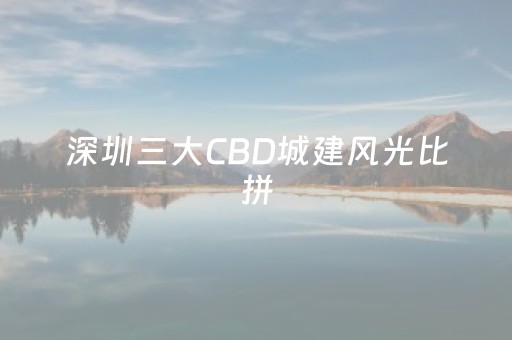 分享辅助“请问微信qq红包扫雷控制尾数有没有辅助软件”（详细透视教程）-哔哩哔哩