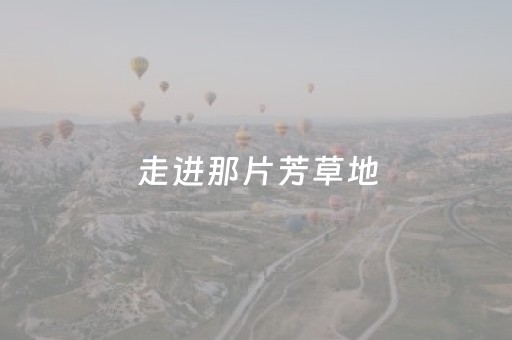 终于发现了“微信红包牛牛闲家挂一般多少钱”（详细透视教程）-哔哩哔哩