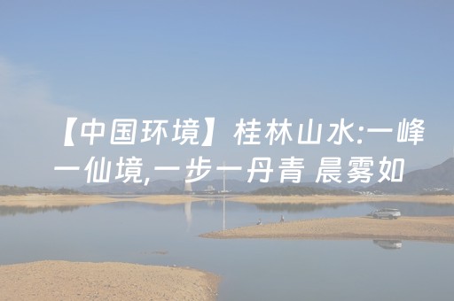 实测辅助“微信红包三位数挂好不好用”（详细透视教程）-哔哩哔哩