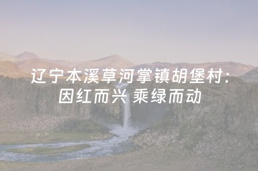 玩家必看教程！“手机扑克牌读牌器”（详细开挂教程）-哔哩哔哩