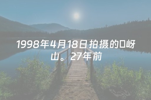 终于发现“中至赣牌圈怎么赢”（详细透视教程）-哔哩哔哩