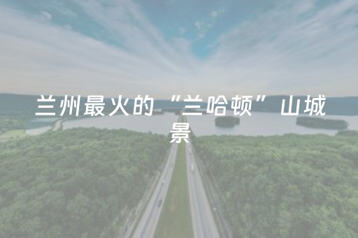 我来教大家“微信红包单双能控制吗”（详细透视教程）-哔哩哔哩