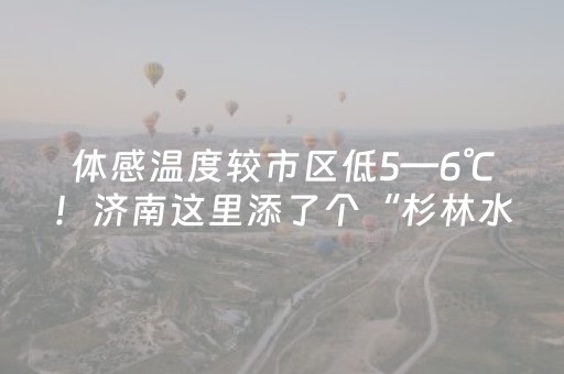 实测辅助“QQ红包群红包尾数规律方法”（详细透视教程）-哔哩哔哩