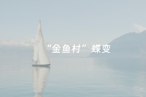 实测分析“手机微乐麻将防作弊检测器最新款”（详细透视教程）-哔哩哔哩