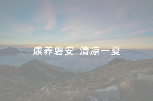 我来教大家“哈灵斗地主怎样让系统发好牌”（详细透视教程）-哔哩哔哩