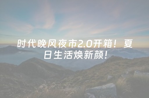必看教程“红包控制尾数真的假的”（详细透视教程）-哔哩哔哩