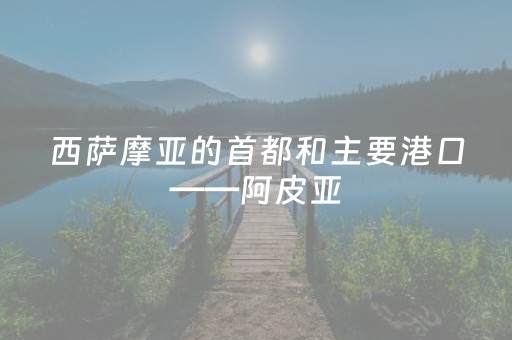 今日盘点“微乐湖北麻将胡牌神器”（详细开挂教程）-哔哩哔哩