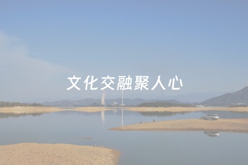 实测分享“微信真的有玩埋雷避雷有没有软件可以控制尾数”（详细透视教程）-哔哩哔哩