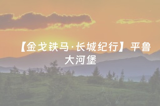 今日实测“微信小程序麻将怎么能调好牌”（详细透视教程）-哔哩哔哩
