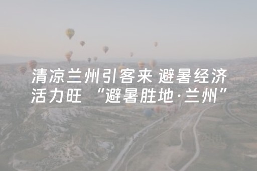 实测分享“手机十三张记牌工具”（详细透视教程）-哔哩哔哩