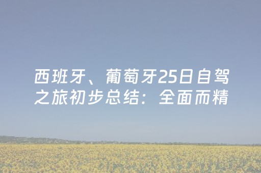 必看教程“微信群红包控制尾数0到9作弊”（详细透视教程）-哔哩哔哩