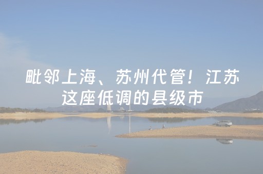 必看教程“微信红包尾数控制辅助软”（详细透视教程）-哔哩哔哩