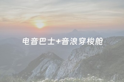 我来教大家“微乐江苏麻将专用神器”（详细透视教程）-哔哩哔哩