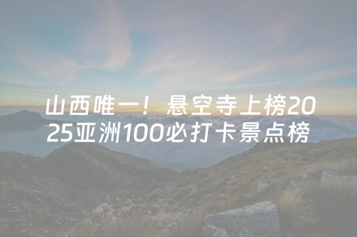 终于发现了“支付宝红包挂控制数字挂”（详细透视教程）-哔哩哔哩