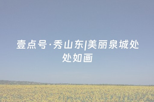 终于发现了“乐乐安徽麻将有挂吗”（详细透视教程）-哔哩哔哩