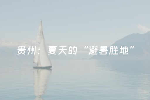 今日实测“微乐麻将小程序有猫腻吗”（详细透视教程）-哔哩哔哩