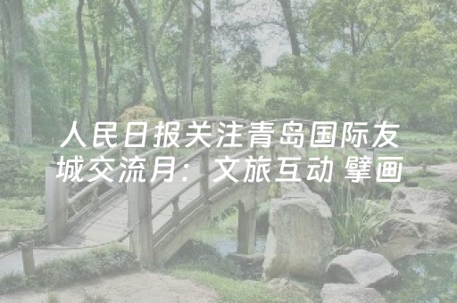 新版本“抢红包三公9点数控制软件”（详细透视教程）-哔哩哔哩