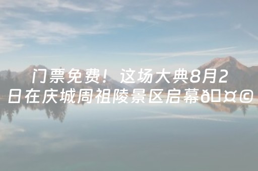 3分钟学会“川麻圈辅助软件哪里买”（详细透视教程）-哔哩哔哩