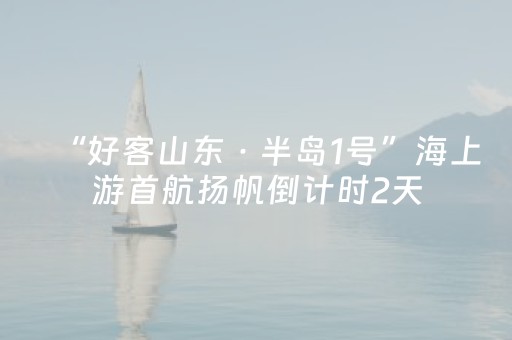 玩家必备教程“微信微信微信红包发扫雷埋雷控制尾数”（详细透视教程）-哔哩哔哩