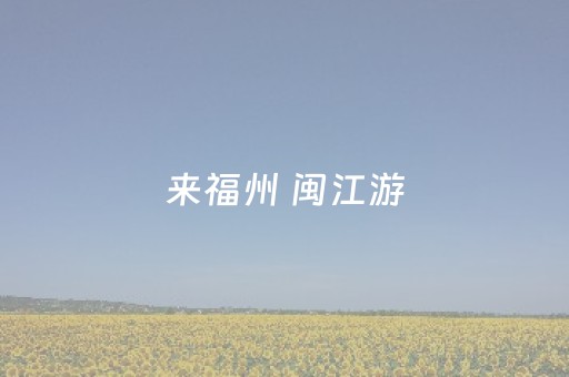 今日盘点“陕麻圈延安锅子带挂神器”（详细开挂教程）-哔哩哔哩