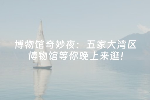 必看教程！“麻友圈2辅助器免费下载”（详细辅助教程）-哔哩哔哩