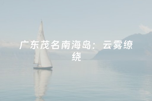 教程辅助“微友麻将铺牌器”（详细透视教程）-哔哩哔哩