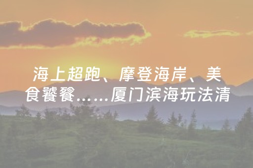 玩家实测“怎样控制微信红包尾数0-9玩法想出几就是出几呢”（详细透视教程）-哔哩哔哩