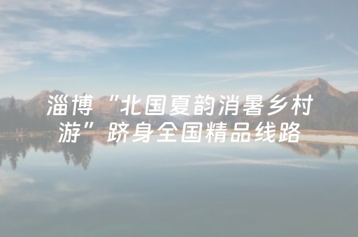 实测分享“微乐麻将软挂神器”（详细开挂教程）-哔哩哔哩
