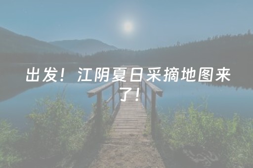 实测教程“东游麻将软件打牌技巧”（详细透视教程）-哔哩哔哩