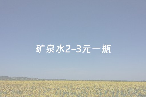 2分钟秒懂！“微乐云南助赢神器”（详细开挂教程）-哔哩哔哩