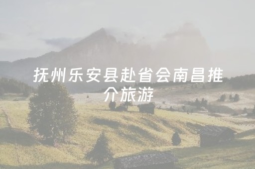 实测结果“微信跑得快辅助神器”（详细透视教程）-哔哩哔哩