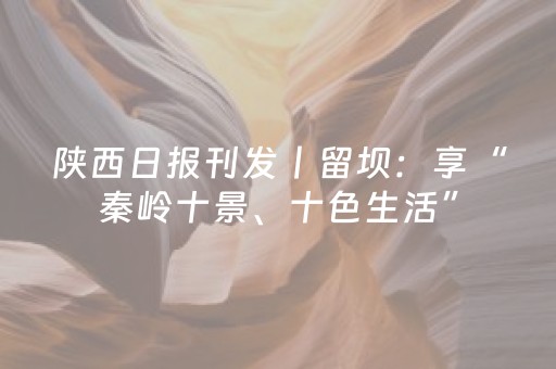 玩家必看教程！“手机麻将挂牌器是骗人的吗”（详细开挂教程）-哔哩哔哩