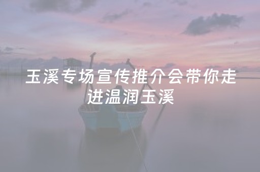 玩家必看攻略“微乐麻将怎么设置才能摸好牌”（详细透视教程）-哔哩哔哩