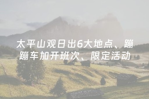 实测分享“微友麻将亲友圈可以调胜率吗”（详细透视教程）-哔哩哔哩