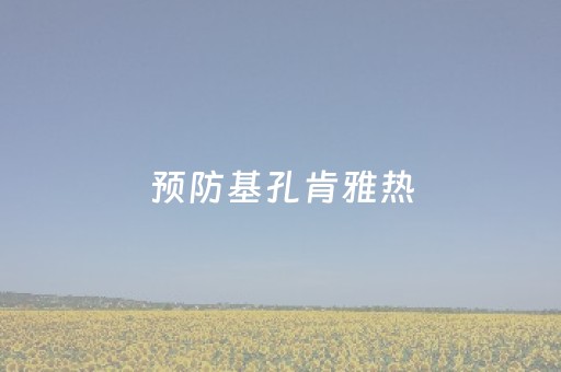 必看教程！“手机扑克牌辅助器软件”（详细透视教程）-哔哩哔哩