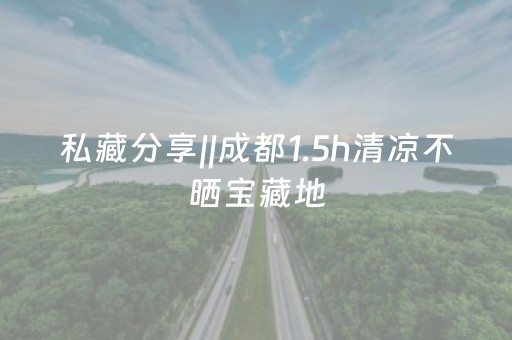 2分钟秒懂！“微乐陕西红中麻将助赢神器购买”（详细透视教程）-哔哩哔哩